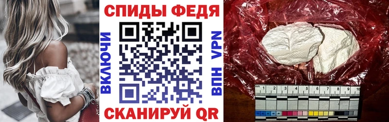 АМФ VHQ  Давлеканово 