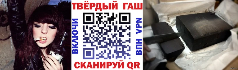 ГАШ гарик  Давлеканово 