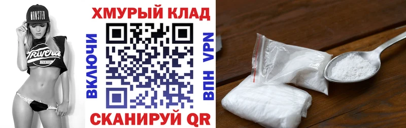 ГЕРОИН VHQ  купить закладку  Давлеканово 