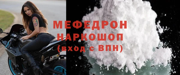 кокаин VHQ Белоозёрский