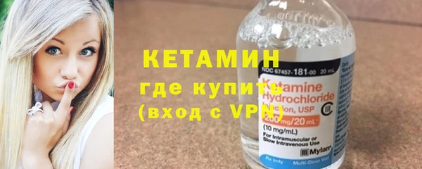 соль ск Баксан