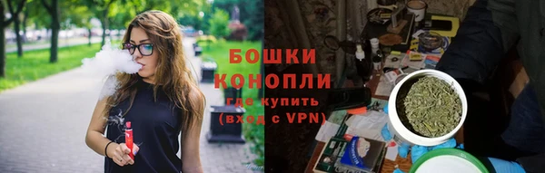кокаин VHQ Белоозёрский