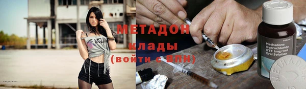 МДПВ Балабаново