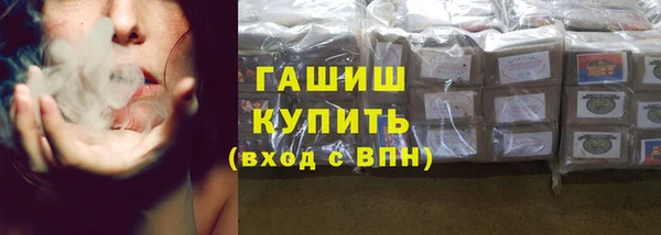 МДПВ Балабаново