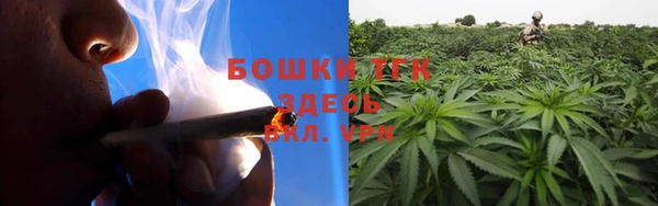 кокаин Балахна