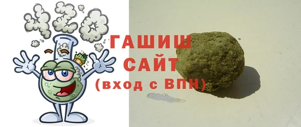 кокаин VHQ Белоозёрский