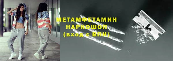 a pvp Белокуриха