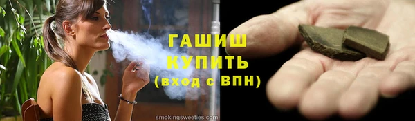 a pvp Белокуриха
