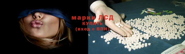 МДПВ Балабаново