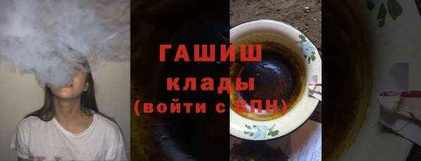 МДПВ Балабаново