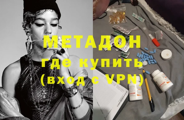 МДПВ Балабаново