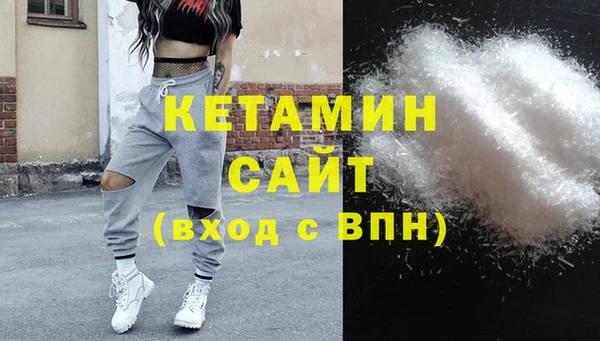 соль ск Баксан