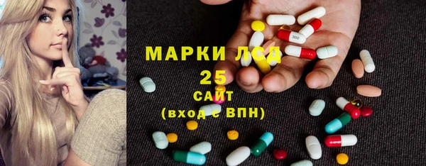 кокаин VHQ Белоозёрский