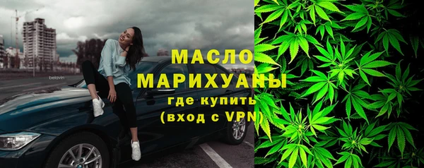кокаин VHQ Белоозёрский
