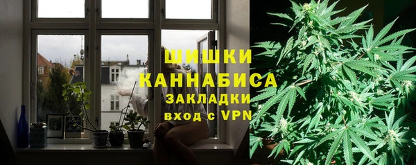 соль ск Баксан