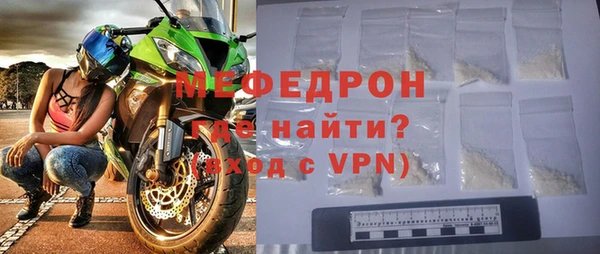 ГАЛЛЮЦИНОГЕННЫЕ ГРИБЫ Беломорск