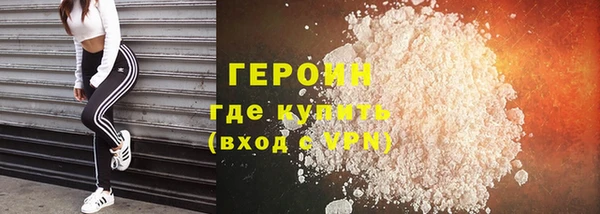 МДПВ Балабаново