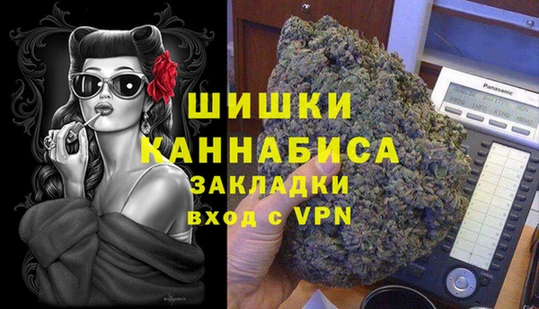 МДПВ Балабаново