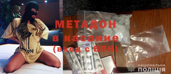 ГАЛЛЮЦИНОГЕННЫЕ ГРИБЫ Беломорск