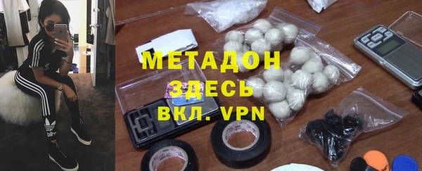 соль ск Баксан