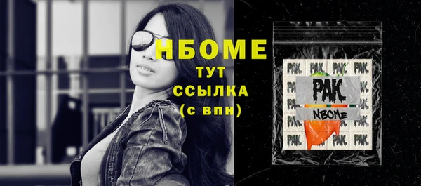 a pvp Белокуриха