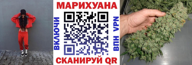 Шишки марихуана OG Kush  Давлеканово 